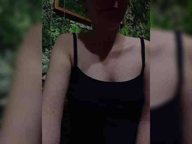 Natali251 webcam