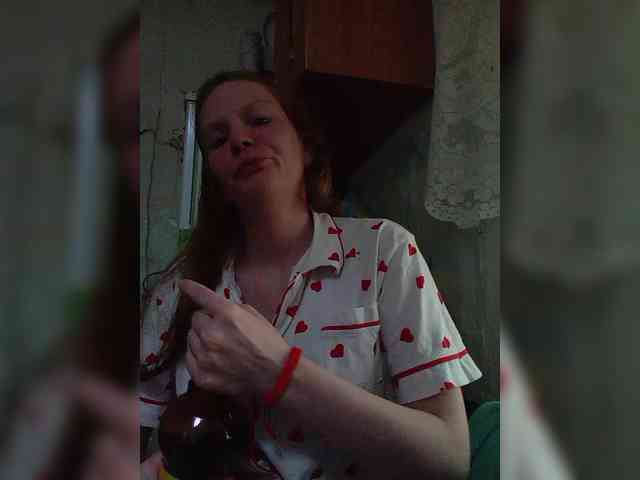 Dit model is nu live. Natali251