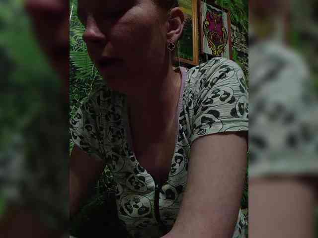Natali251 webcam