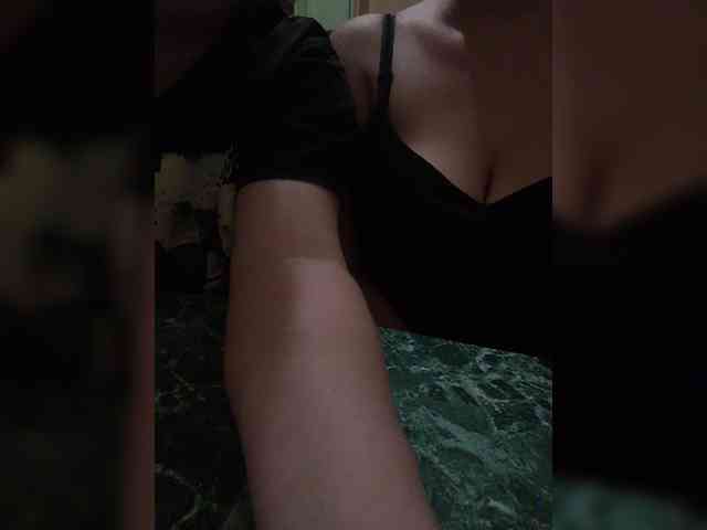 Natali251 webcam