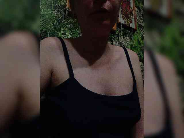 Natali251 webcam