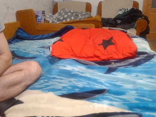 SexPara696969's BongaCams show and profile