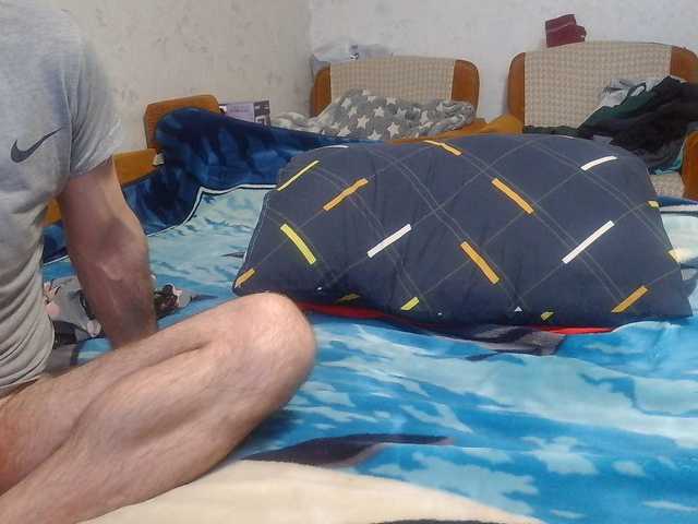 SexPara696969's BongaCams show and profile