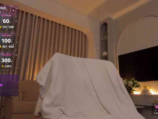 _LunaViolet_ webcam