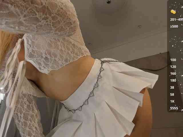 _LunaViolet_ webcam