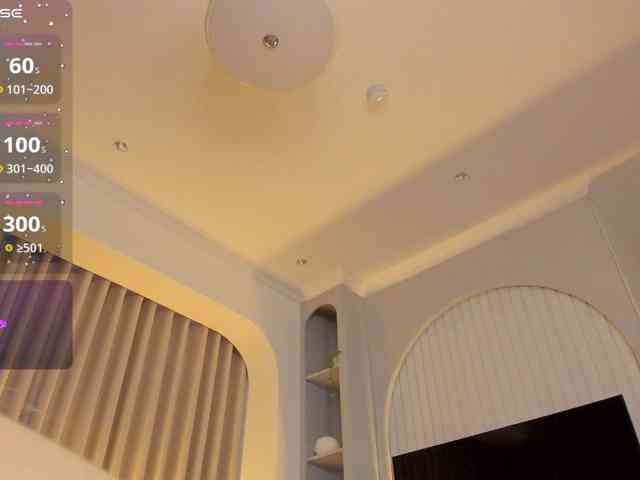 _LunaViolet_ webcam