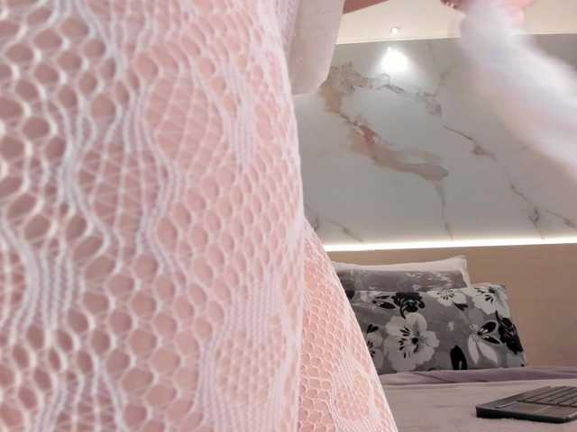 SolAvelar live webcam show