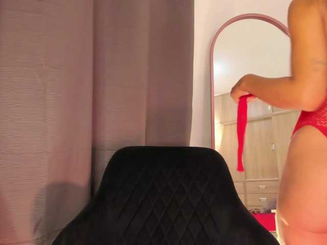 Katialove05 live cam
