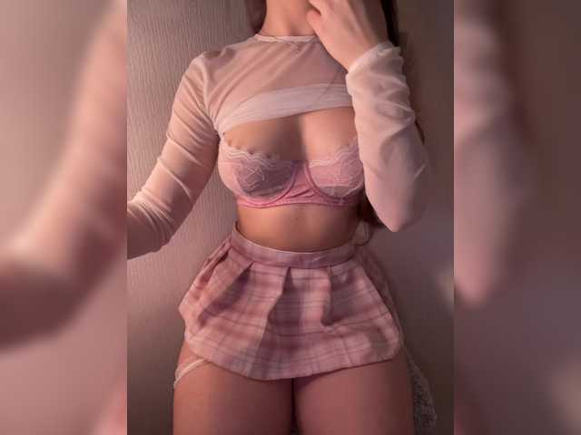 katysweet06's BongaCams show and profile