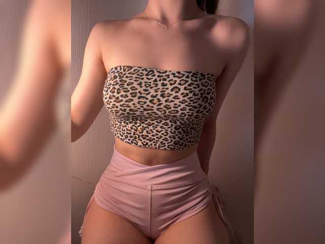 katysweet06 online