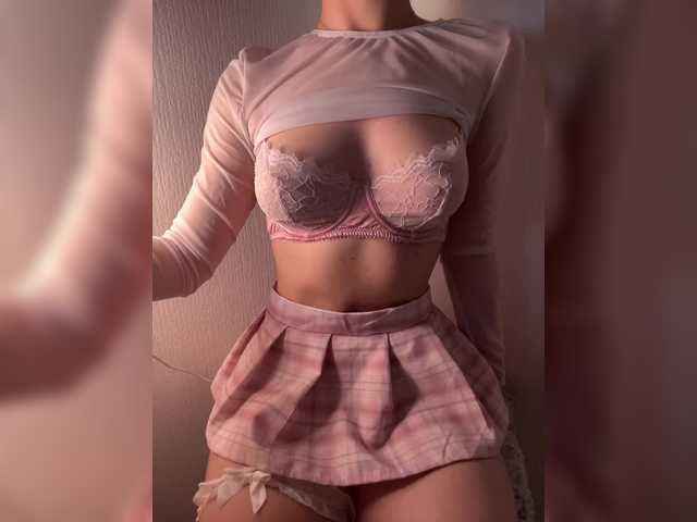 katysweet06 online