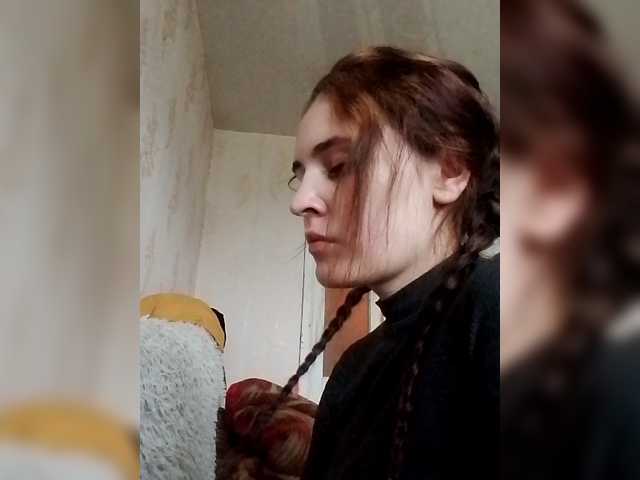  Sasha-69-1 chat room