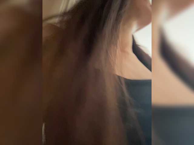 shottup