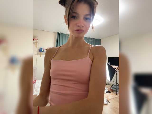 shottup
