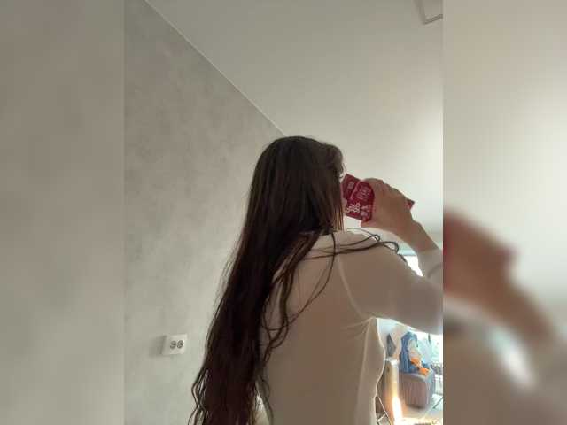 shottup