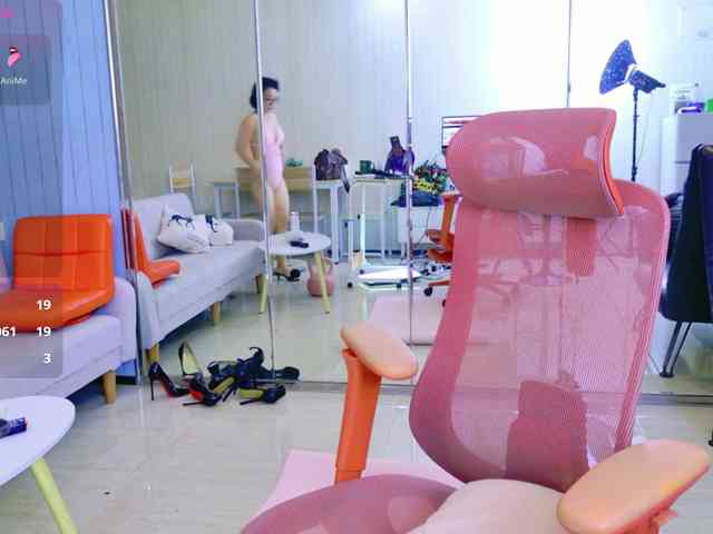 LucianaMeca webcam