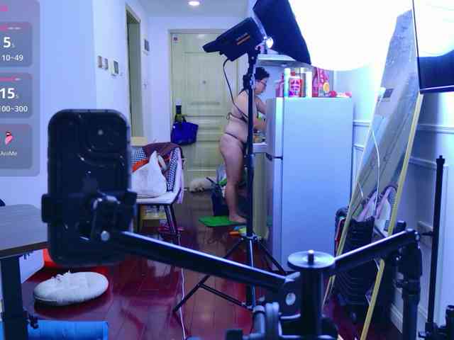 LucianaMeca webcam