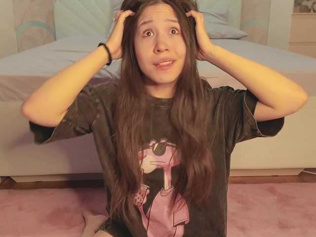 PussyRose's BongaCams show and profile