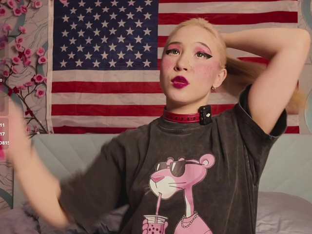 PussyRose