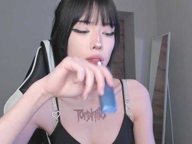 pakkminni's BongaCams show and profile