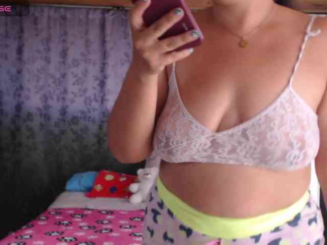 miia-1bigass webcam
