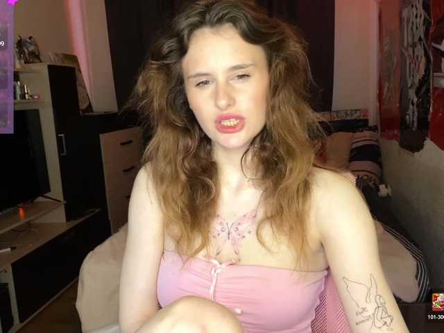 MilaElin live cam on BongaCams