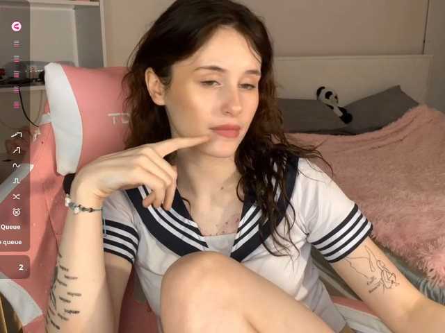 Перейти в чат MilaElin