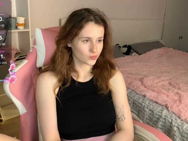 MilaElin live cam on BongaCams