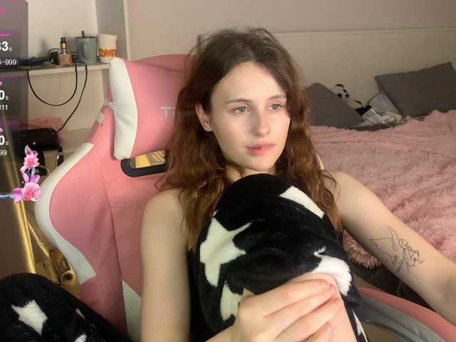 MilaElin live cam on BongaCams