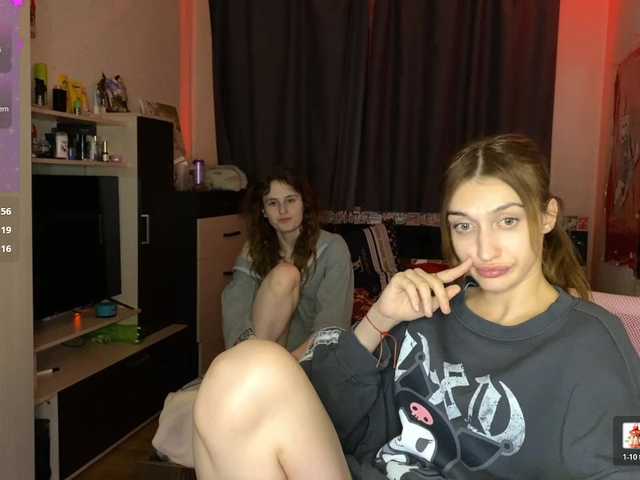 MilaElin live cam on BongaCams