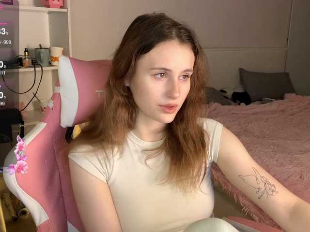 MilaElin live cam on BongaCams