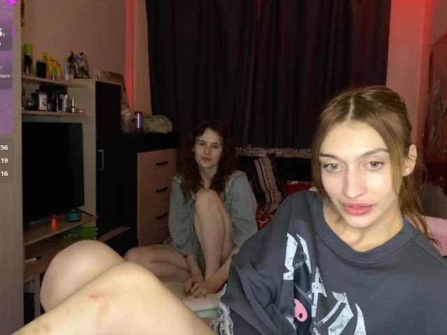 в попе у MilaElin