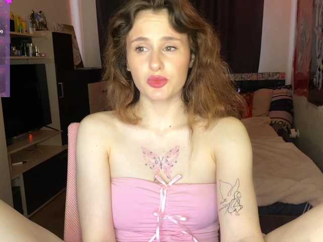 MilaElin live cam on BongaCams