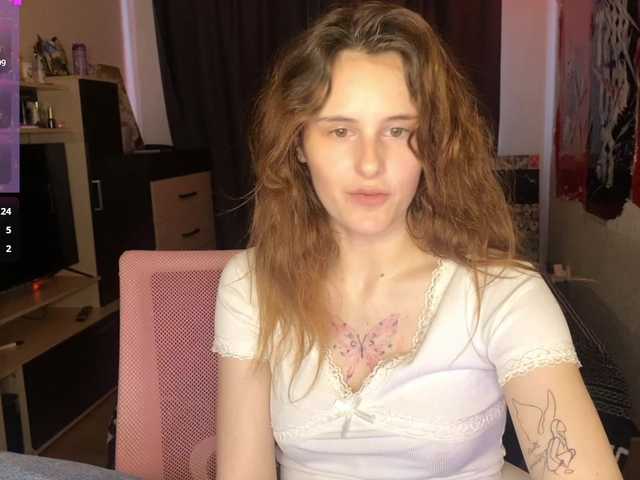 MilaElin live cam on BongaCams