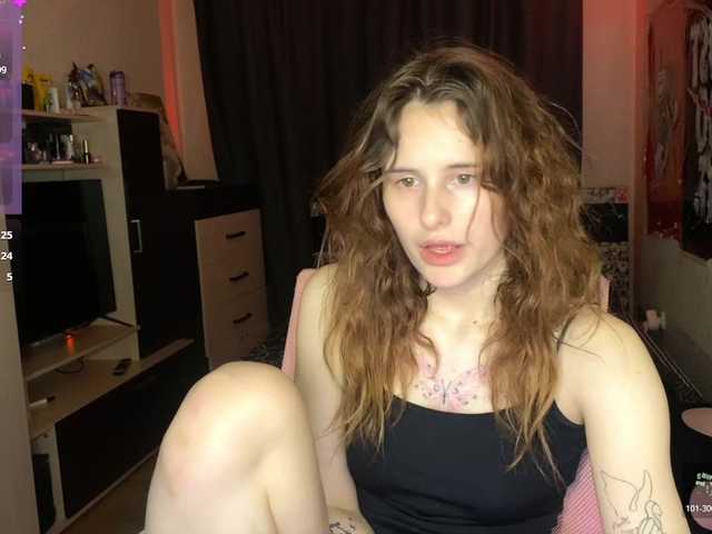 MilaElin live cam on BongaCams