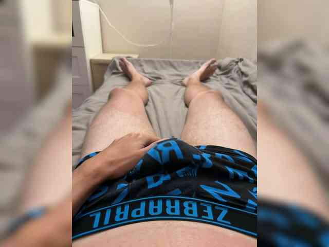 Shiil