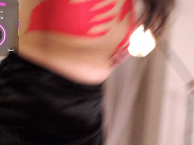 Laydee-E