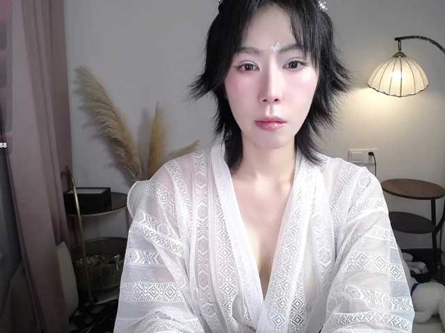 KaWaYi-168 live cam preview