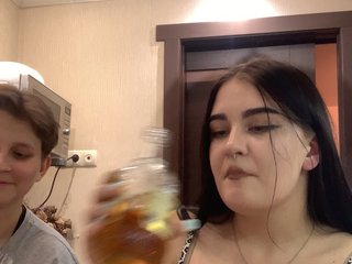 Webcam Snapshop for Lesbians