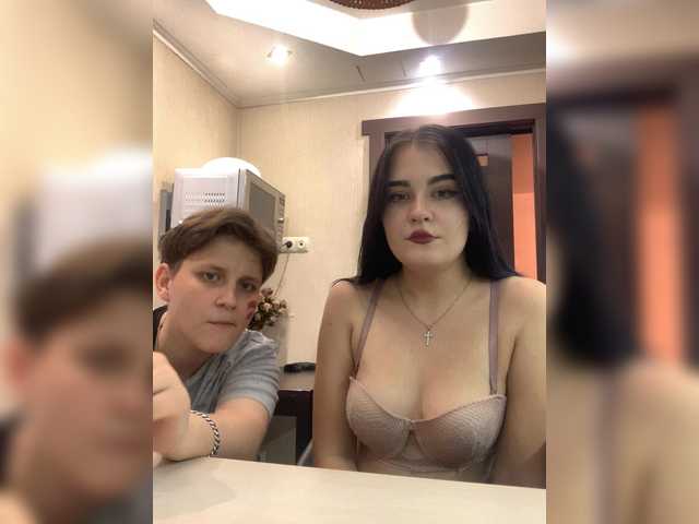 Undress-and-Rule live cam on BongaCams