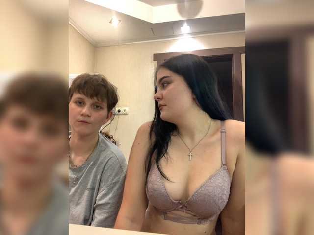 Undress-and-Rule