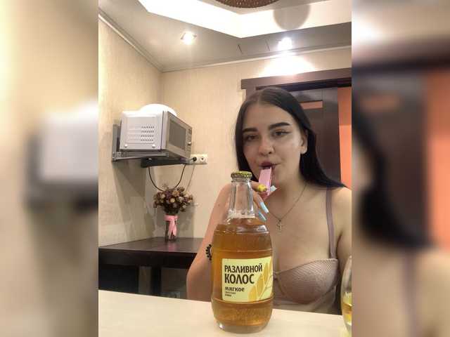 Undress-and-Rule live cam on BongaCams