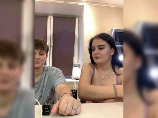 Undress-and-Rule Sex Cam Show