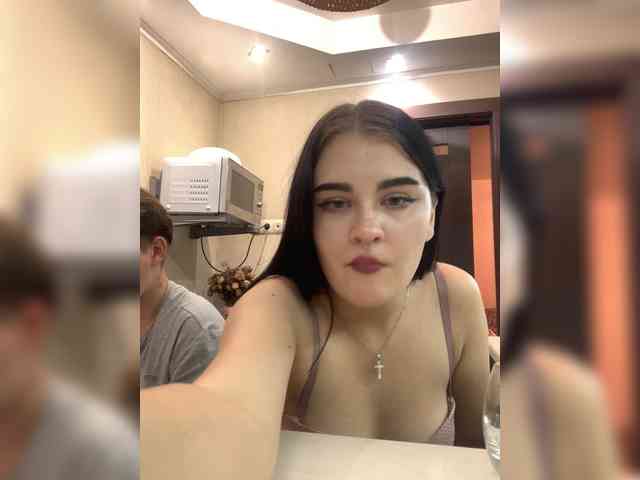 Undress-and-Rule webcam