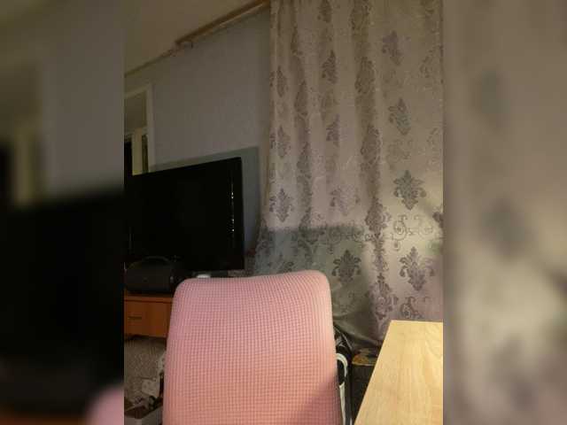 OlaChikaMamasita's BongaCams show and profile