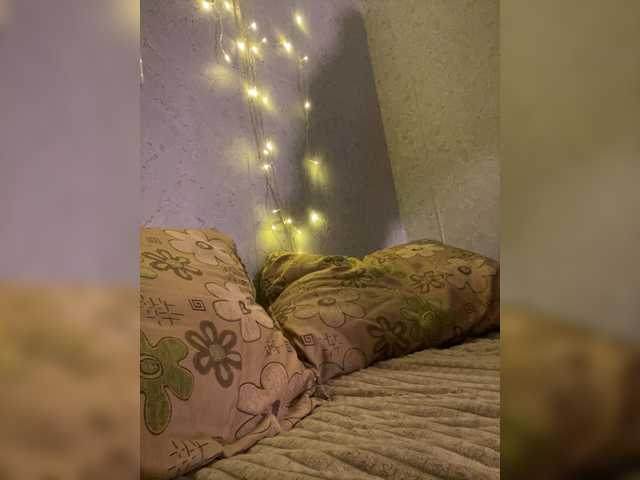 OlaChikaMamasita's BongaCams show and profile