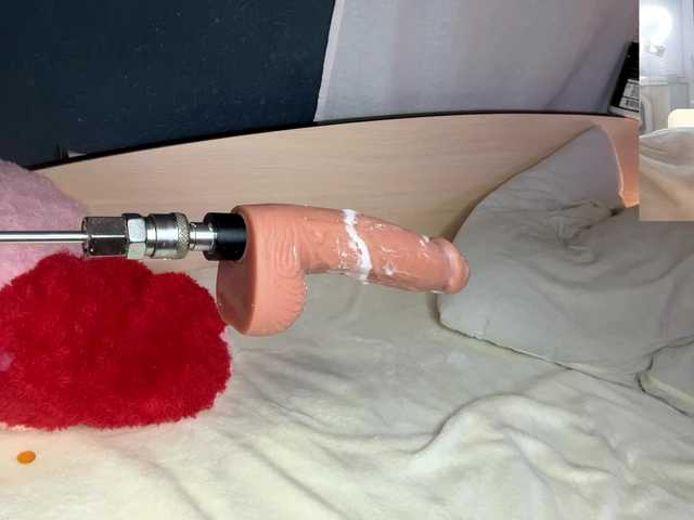  MargueritaMusto chat room