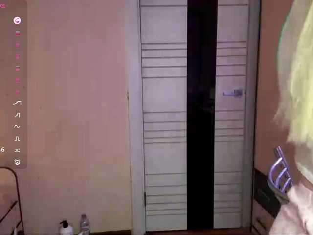  MargueritaMusto chat room