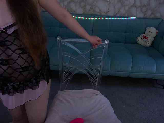 RedDoll webcam