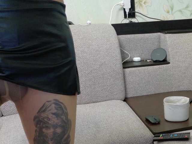 Vongaer1 live cam